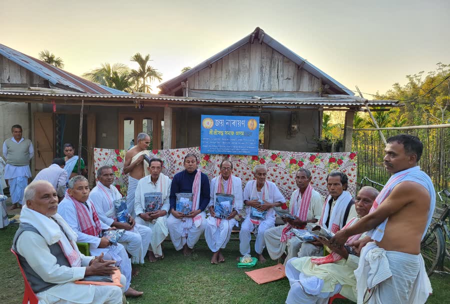 A meeting of Sri Sri Santa Samaj Assam